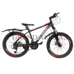 Велосипед ''Velobaik'' 24'' Т680  Алюмінієвий (Червоний)