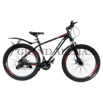 Велосипед "Velobaik" 26" K360 алюмінієвий червоний